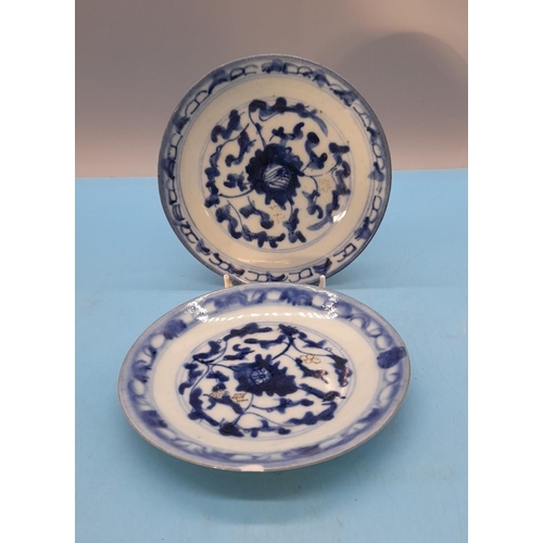 541 - 2 x 18th Century Chinese Blue and White Shallow Dishes with Lotus Leaf Decoration. 15cm Diameter. A/... 