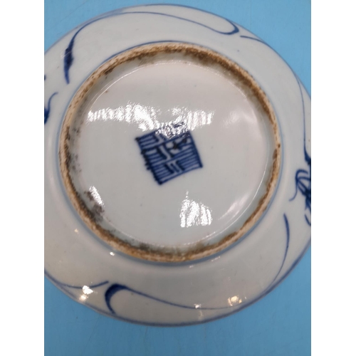 541 - 2 x 18th Century Chinese Blue and White Shallow Dishes with Lotus Leaf Decoration. 15cm Diameter. A/... 