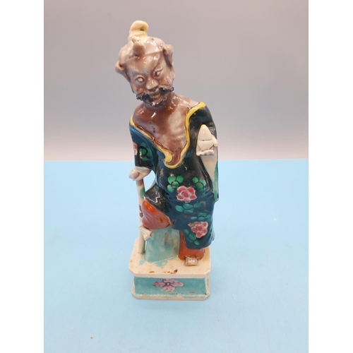 582 - 18th Century Chinese Famille Rose Figure of Immortal. 18cm High. A/F Damage to Hand and Feet, Repair... 