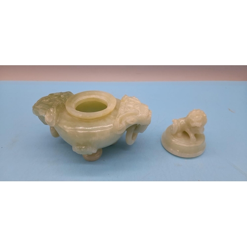 583 - Chinese 20th Century Carved Jade Incense Burner with Foo Dog Finial. 14cm High x 15cm.