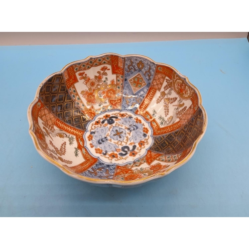 585 - Japanese 19th Century Imari Pattern Bowl. 8cm High, 19cm Diameter.