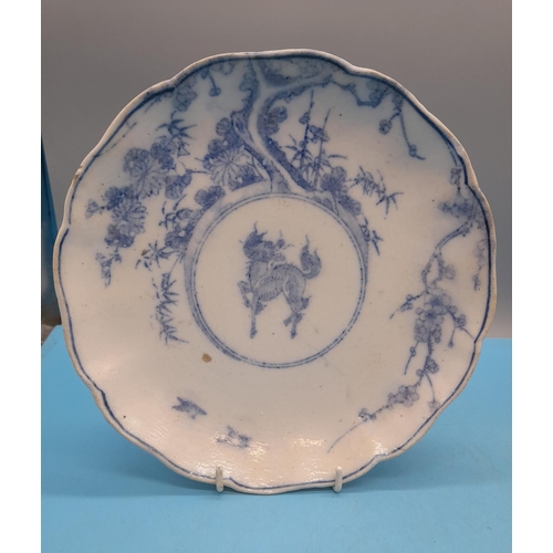 67 - 3 Pieces of Chinese and Japanese 19th Century Blue and White Porcelain to include 21.5cm Cabinet Pla... 