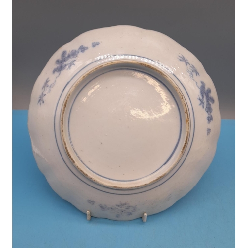 67 - 3 Pieces of Chinese and Japanese 19th Century Blue and White Porcelain to include 21.5cm Cabinet Pla... 