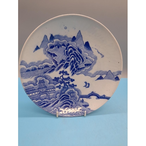 67 - 3 Pieces of Chinese and Japanese 19th Century Blue and White Porcelain to include 21.5cm Cabinet Pla... 