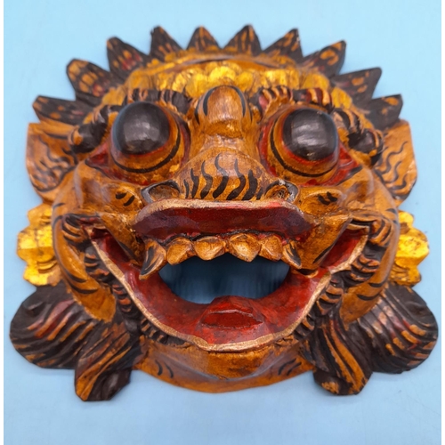 70 - 1970's Wooden Carved Balinese Barong Wall Masks. 23cm x 23cm.