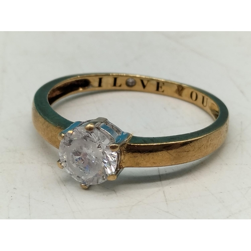 Lot 155A      