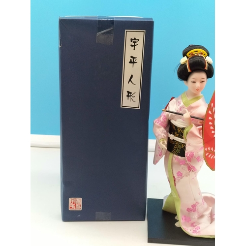 57 - Boxed Chinese Porcelain Headed 30cm Geisha Figure on Stand.