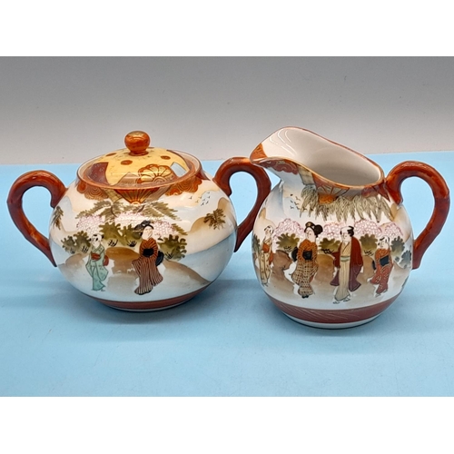 95 - Japanese Meiji Period Hand Painted Eggshell Porcelain Part Tea Set.