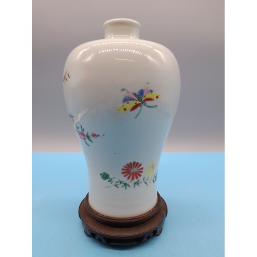 543 - Chinese Qianlong Period Hand Painted Vase on Stand with Floral Decoration. 22cm High.