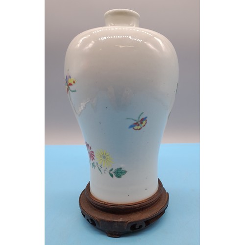 543 - Chinese Qianlong Period Hand Painted Vase on Stand with Floral Decoration. 22cm High.