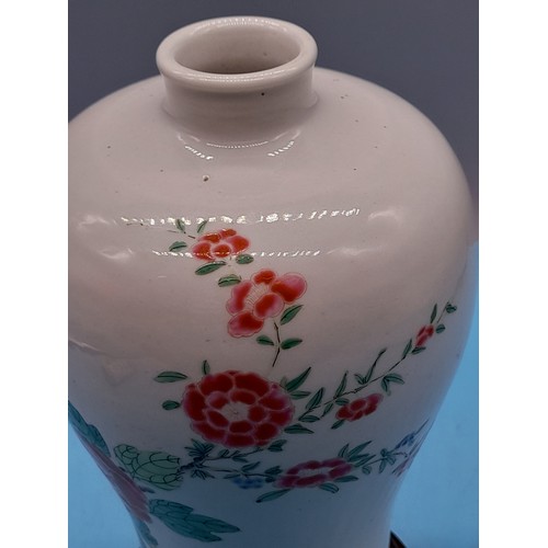 543 - Chinese Qianlong Period Hand Painted Vase on Stand with Floral Decoration. 22cm High.