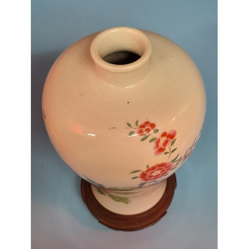 543 - Chinese Qianlong Period Hand Painted Vase on Stand with Floral Decoration. 22cm High.