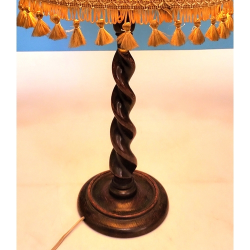 452 - Wooden Barley Twist Table Lamp with Shade. W/O 56cm Tall.