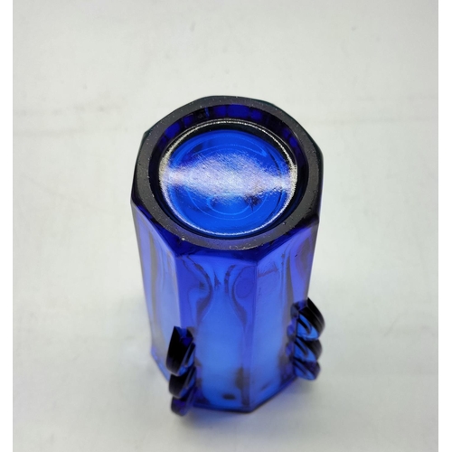 198 - Art Deco Cobalt Blue Glass Vase by Stolze Austria. 21cm High, 15cm Diameter.