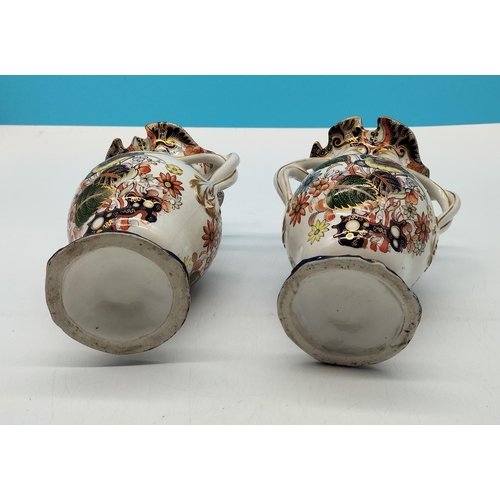 23 - Pair of 19th Century Twin Handled 21.5cm Ironstone Vases decorated with Exotic Birds and Flowers.