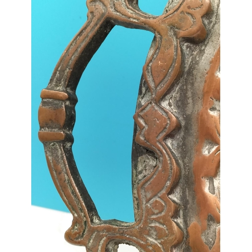 262 - Copper Twin Handled Tray. 58cm x 38cm.