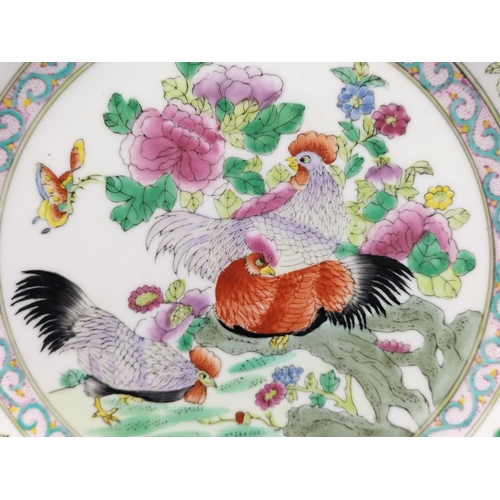 441 - Chinese Hand Painted Famille Rose 25cm Plate. Mark to Base.