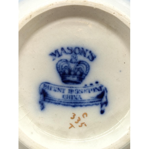 590 - Mason's Ironstone Blue and White Cups, Saucers, Side Plates, Jug and Sugar Bowl.