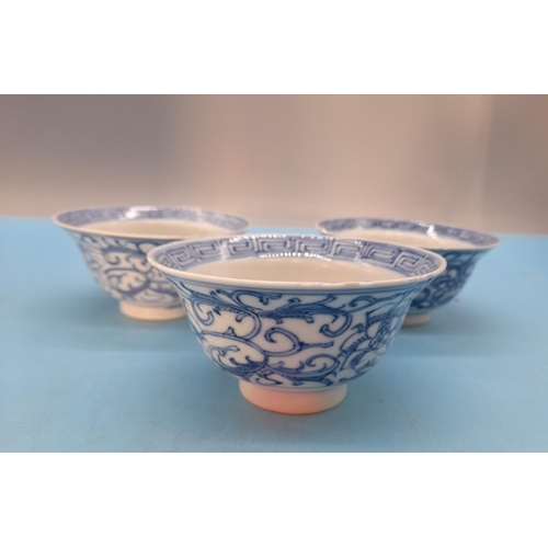 232 - 3 x 18th Century Chinese Porcelain Blue and White Tea Bowls. 5cm High, 9.5cm Diameter. A/F Nibbles t... 