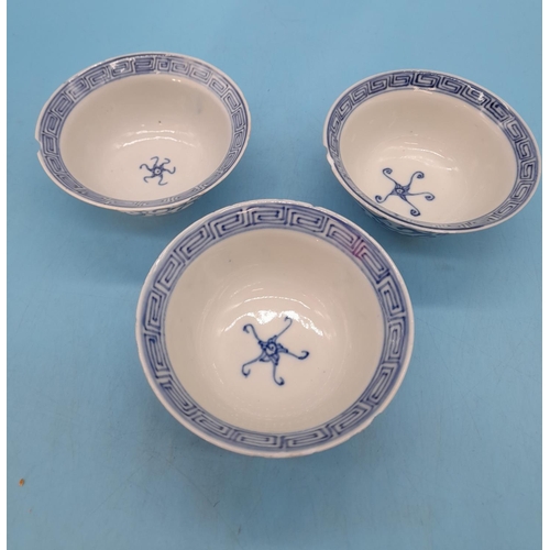 232 - 3 x 18th Century Chinese Porcelain Blue and White Tea Bowls. 5cm High, 9.5cm Diameter. A/F Nibbles t... 