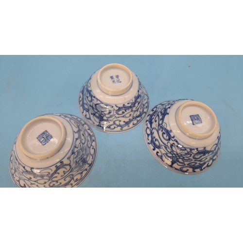 232 - 3 x 18th Century Chinese Porcelain Blue and White Tea Bowls. 5cm High, 9.5cm Diameter. A/F Nibbles t... 