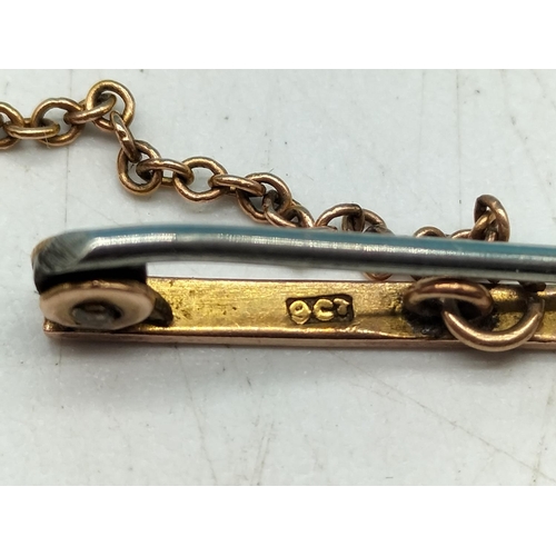 160A - Antique Pinchbeck Large 6cm Cameo Brooch with 9ct Gold Safety Chain and Steel Pin. Some Damage to Mo... 