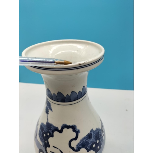 284 - Chinese 19th Century blue and white vase   35.5cm in height .  small fracture to lip of vase