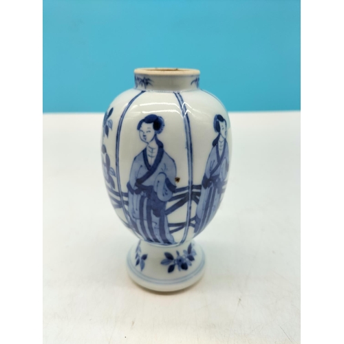 373 - Chinese 19th Century Blue and White Hand Painted 13cm Vase depicting Ladies in Garden Landscape.