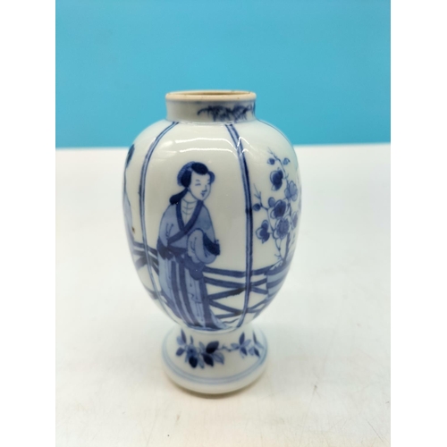 373 - Chinese 19th Century Blue and White Hand Painted 13cm Vase depicting Ladies in Garden Landscape.