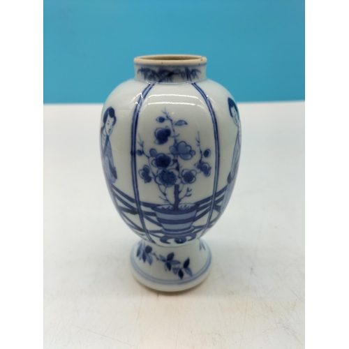 373 - Chinese 19th Century Blue and White Hand Painted 13cm Vase depicting Ladies in Garden Landscape.