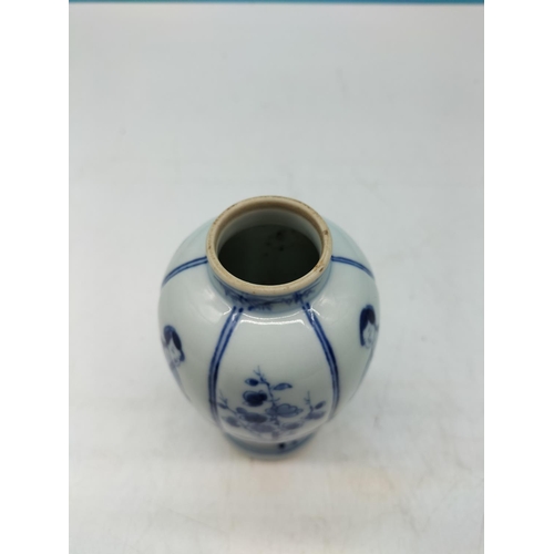 373 - Chinese 19th Century Blue and White Hand Painted 13cm Vase depicting Ladies in Garden Landscape.