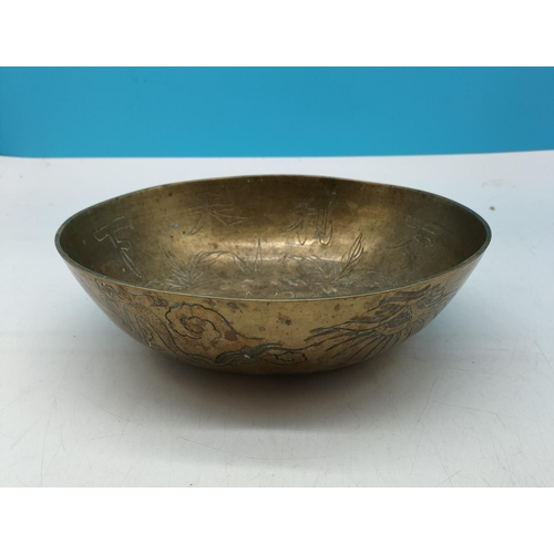 420 - Large Brass Bowl with Chinese Symbols. 7cm High, 25cm Diameter.