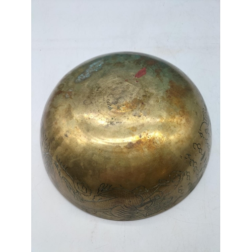 420 - Large Brass Bowl with Chinese Symbols. 7cm High, 25cm Diameter.