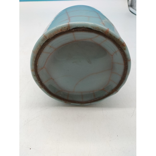 422 - Chinese Crackle Glaze Bottle Vase. 23cm Tall.