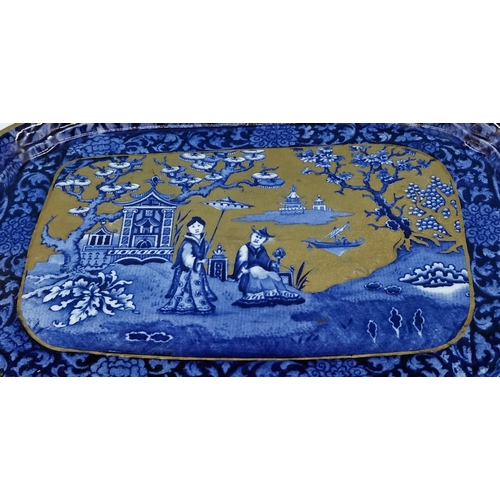 434 - 1900's Willow Pattern on Gold Background Pottery Tray. Mark to Base. 31cm x 22cm.