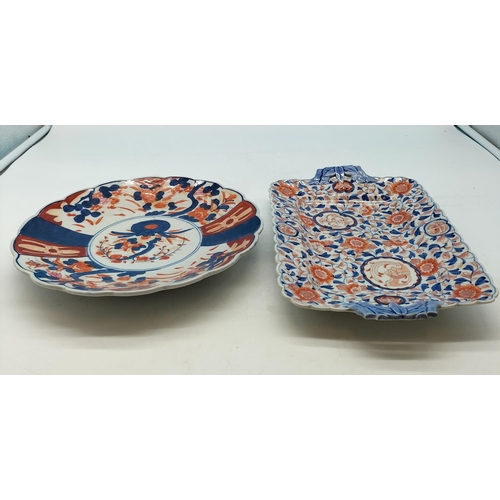 105 - 19th Century Japanese Imari Pattern 28cm Plate plus 19th Century Ceramic Tray.