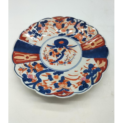 105 - 19th Century Japanese Imari Pattern 28cm Plate plus 19th Century Ceramic Tray.