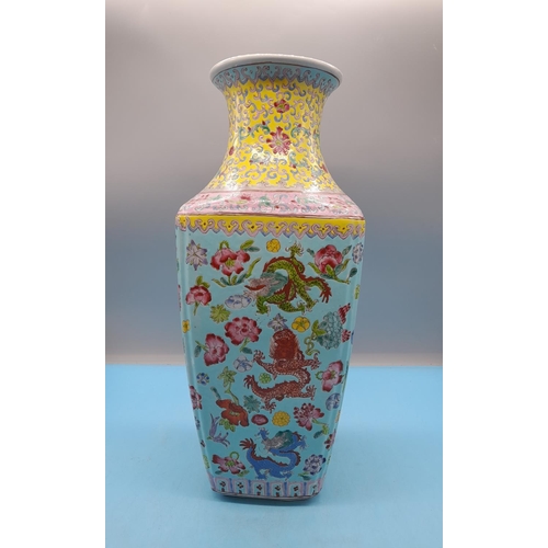 29 - Early Mid 20th Century Large 40cm Enamel Painted Oriental Vase. A/F to Rim.