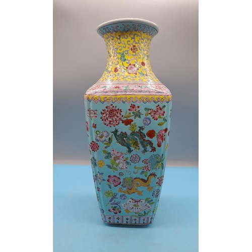 29 - Early Mid 20th Century Large 40cm Enamel Painted Oriental Vase. A/F to Rim.