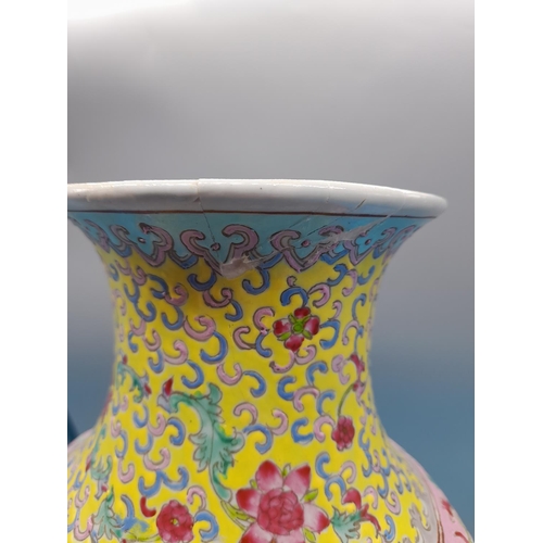 29 - Early Mid 20th Century Large 40cm Enamel Painted Oriental Vase. A/F to Rim.