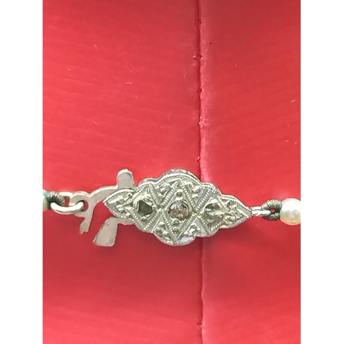 93 - 9ct White Gold Clasp 18