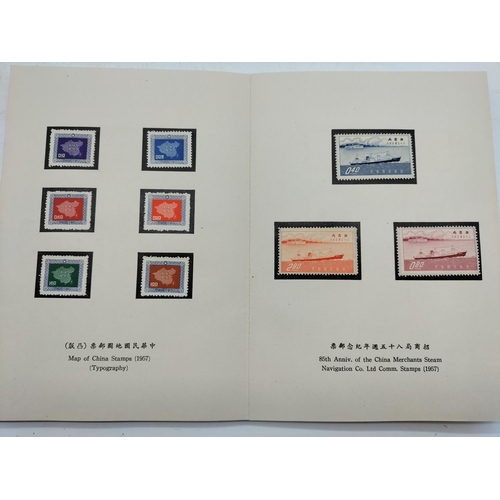 333 - Collection of Loose Stamps plus Presentation Book of 1957 Stamps with Compliments of the Directorate... 