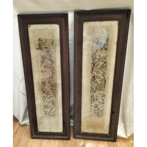 16 - 19th Century Chinese Oak Framed and Glazed Antique Silk Panels (2). 78cm x 18cm. Some Light Damage t... 