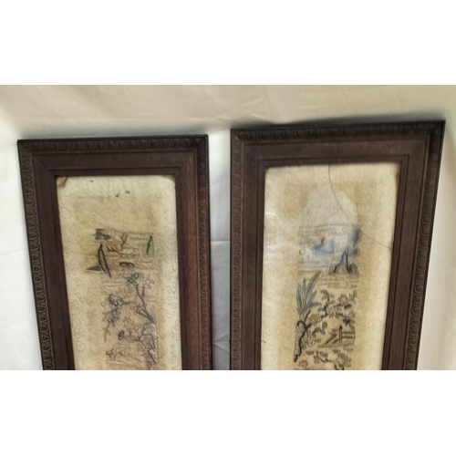 16 - 19th Century Chinese Oak Framed and Glazed Antique Silk Panels (2). 78cm x 18cm. Some Light Damage t... 