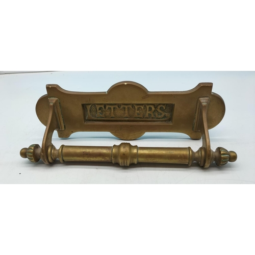 20 - Vintage Brass Letter Box with Pull Handle. 9cm High, 30cm x 8cm.