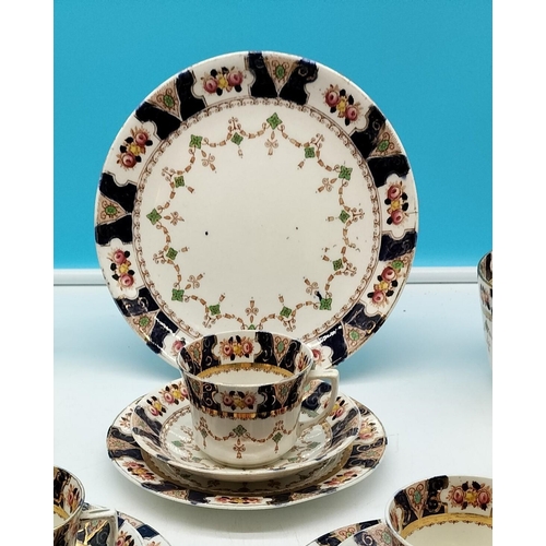 68 - Edwardian Royal Albion China 21 Piece Part Tea Set to include Trios (6), Cake Plate, Milk Jug and Su... 