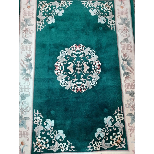 20A - Chinese Wool Rug 188 x 120cm Collection Only.