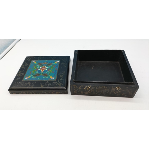 245 - Chinese Lacquered Cloisonne Topped Box. 20cm x 20cm x 8cm.