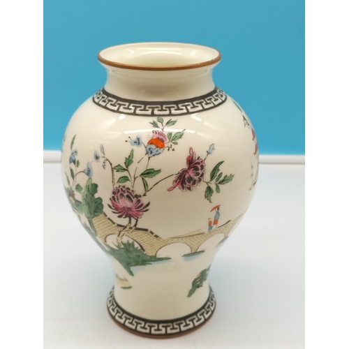 537 - Royal Worcester 24cm Oriental Vase 1913.