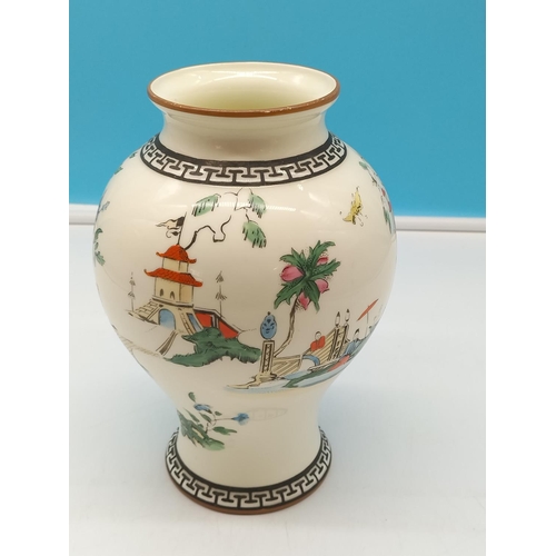 537 - Royal Worcester 24cm Oriental Vase 1913.